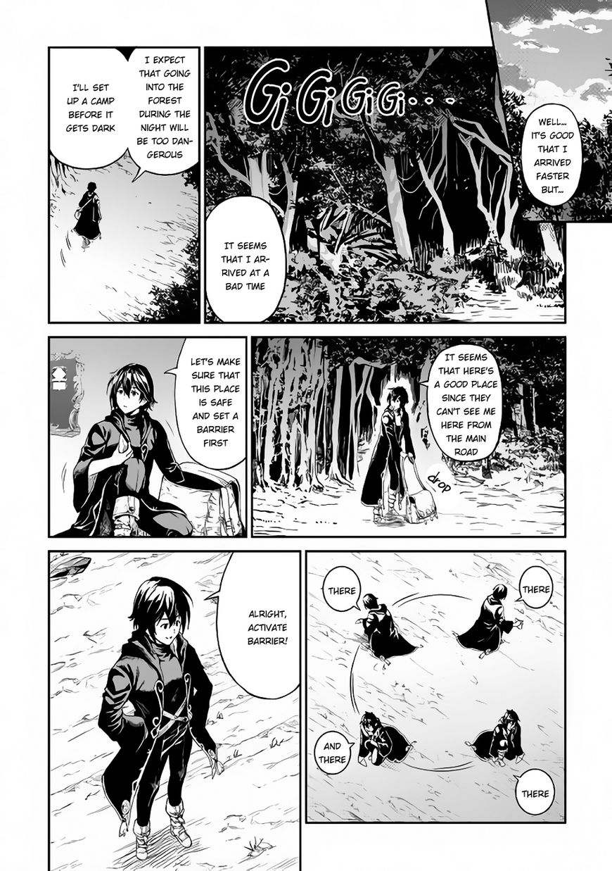 Sozai Saishuka no Isekai Ryokouki - Chapter 5 image 16